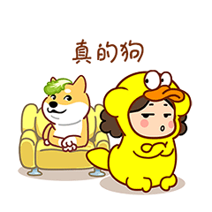 这不叫胖叫可爱到膨胀