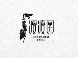 标志