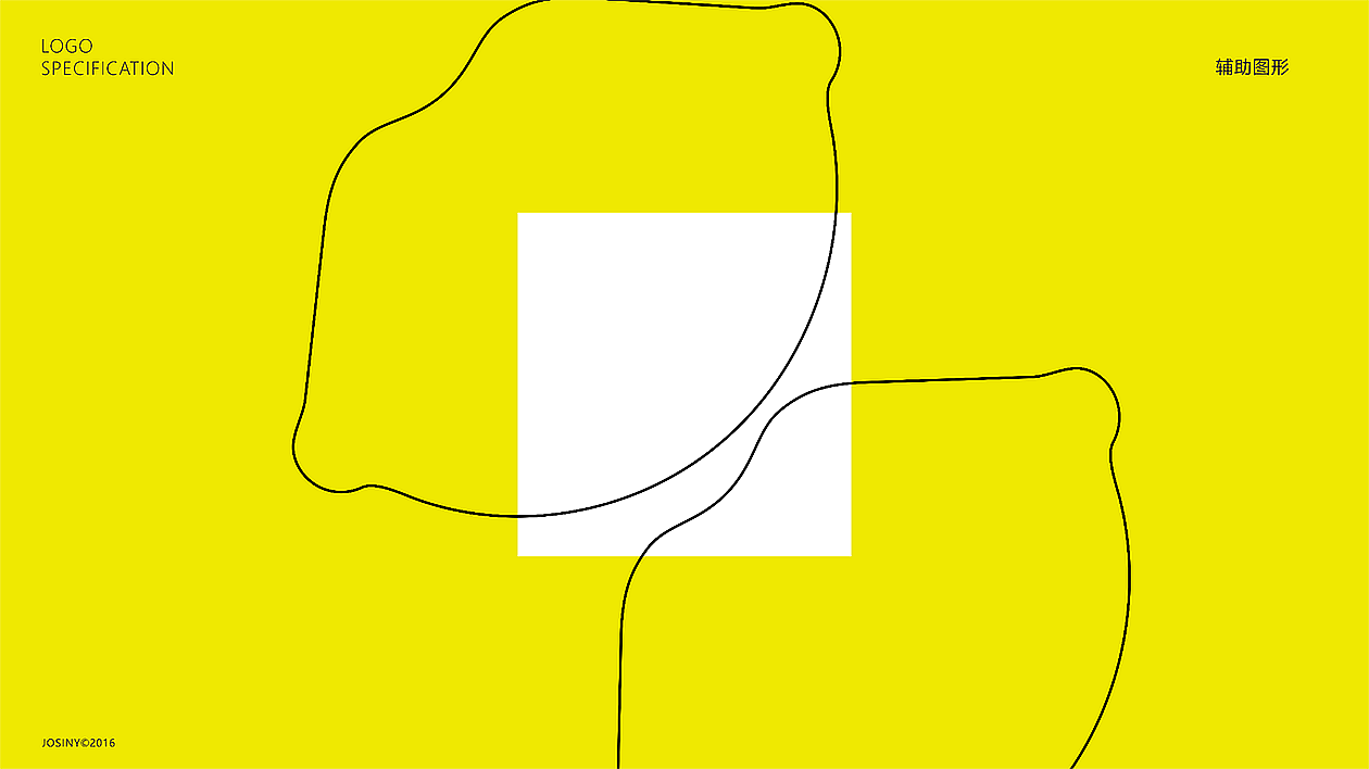 Josiny sports 卓诗尼运动品牌形象设计