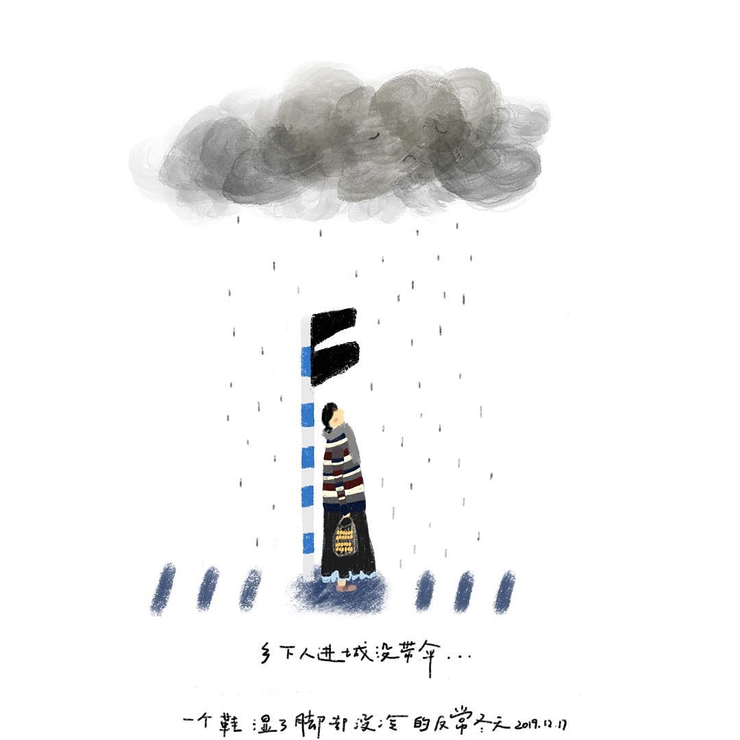 夹心小饼干的日常（图ZMTg5Njc2ODU2） - 新锐潮流插画 - 站酷设计师北微阿原创素材 - 站酷ZCOOL