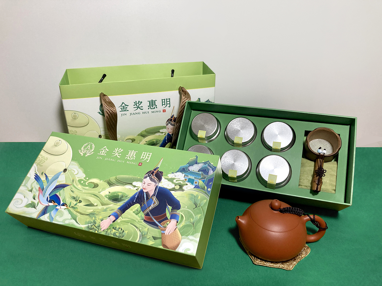 采茶畲女之惠明飘香（图ZMjkzNDk5MzEy） - 商业插画 - 站酷设计师信义坊的海老板原创素材 - 站酷ZCOOL