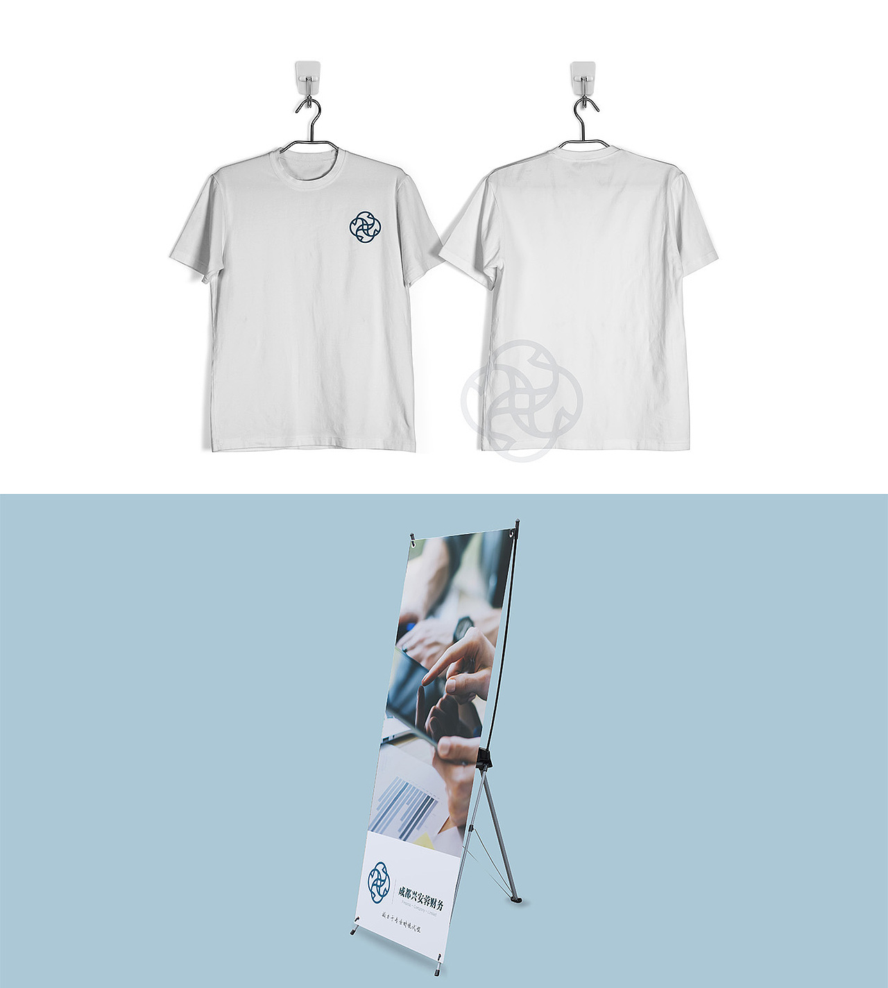 财务公司logo设计（图ZODc1MjA3NTY=） - 品牌 - 站酷设计师Timey原创素材 - 站酷ZCOOL