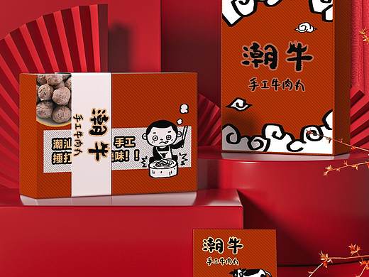 潮汕牛肉丸-国潮年货