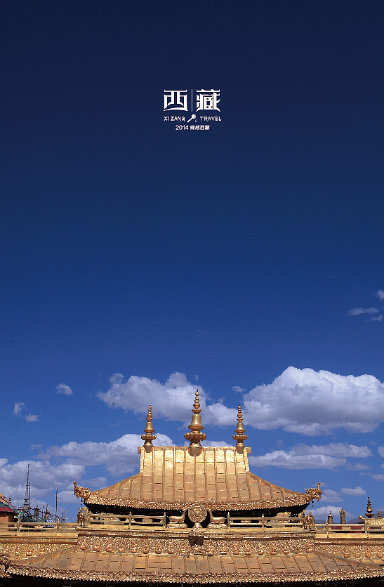 西藏之旅（瞎玩的不怎么会拍照）（图ZMzYyNzM4MjQ=） - 风光摄影 - 站酷设计师xiaoping176原创素材 - 站酷ZCOOL