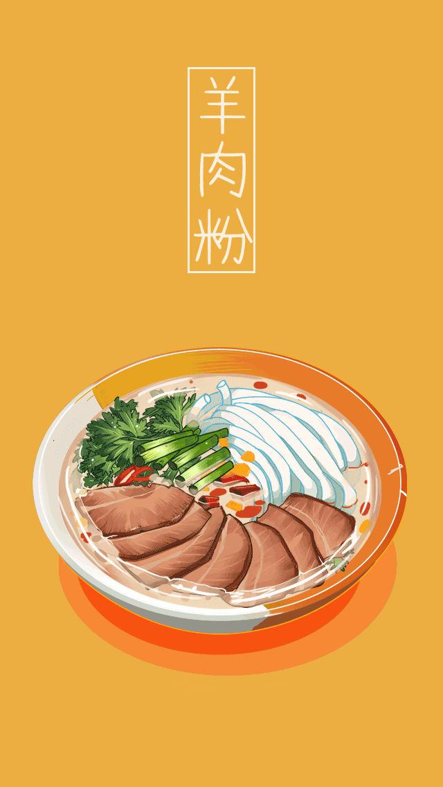 黔逸食（图ZNDk5NjkzMTI=） - 创作习作 - 站酷设计师原味花生原创素材 - 站酷ZCOOL