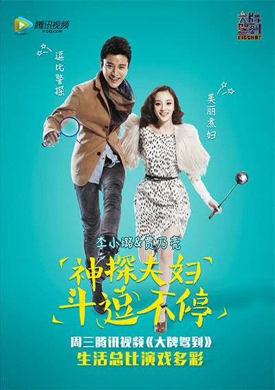 部分线上的海报整理（图ZNDY5OTAyMjg=） - 海报 - 站酷设计师miss念念原创素材 - 站酷ZCOOL