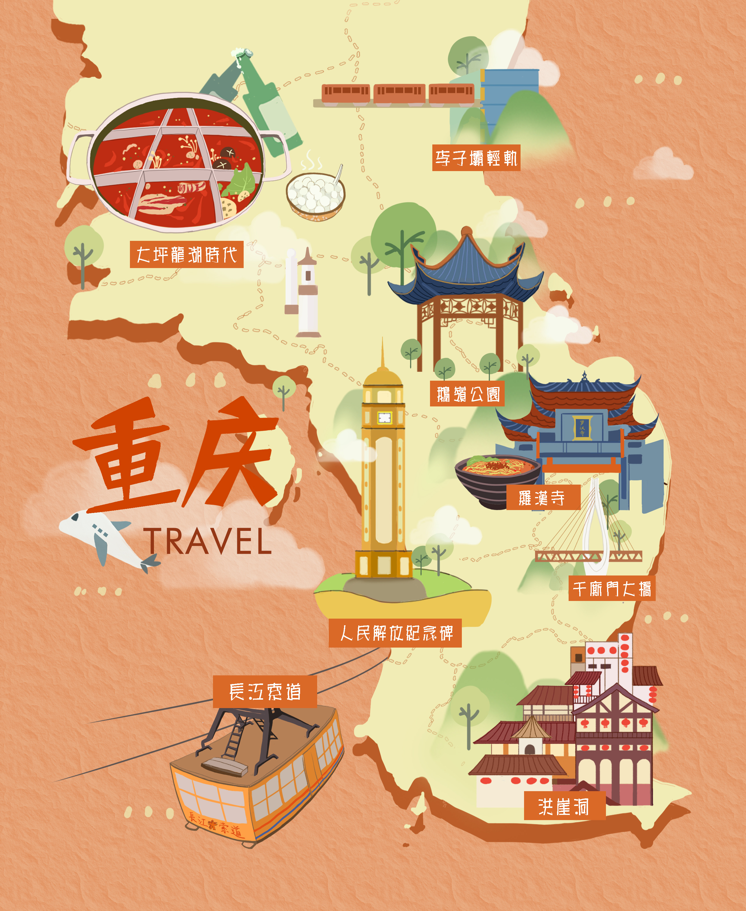重庆市旅游地图（必游景点）_重庆旅游地图库