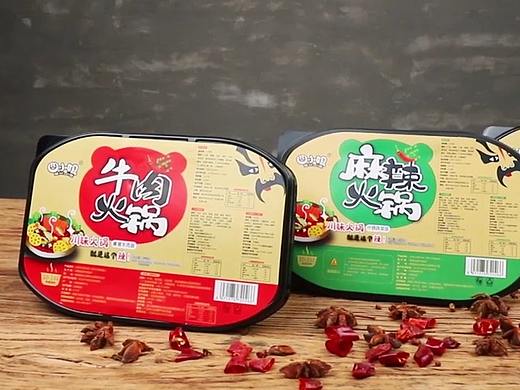 自热火锅（个人主页-ZNDAzNDI2NjQ=） - 产品摄影 - 站酷设计师丽丽2668274549原创素材 - 站酷ZCOOL