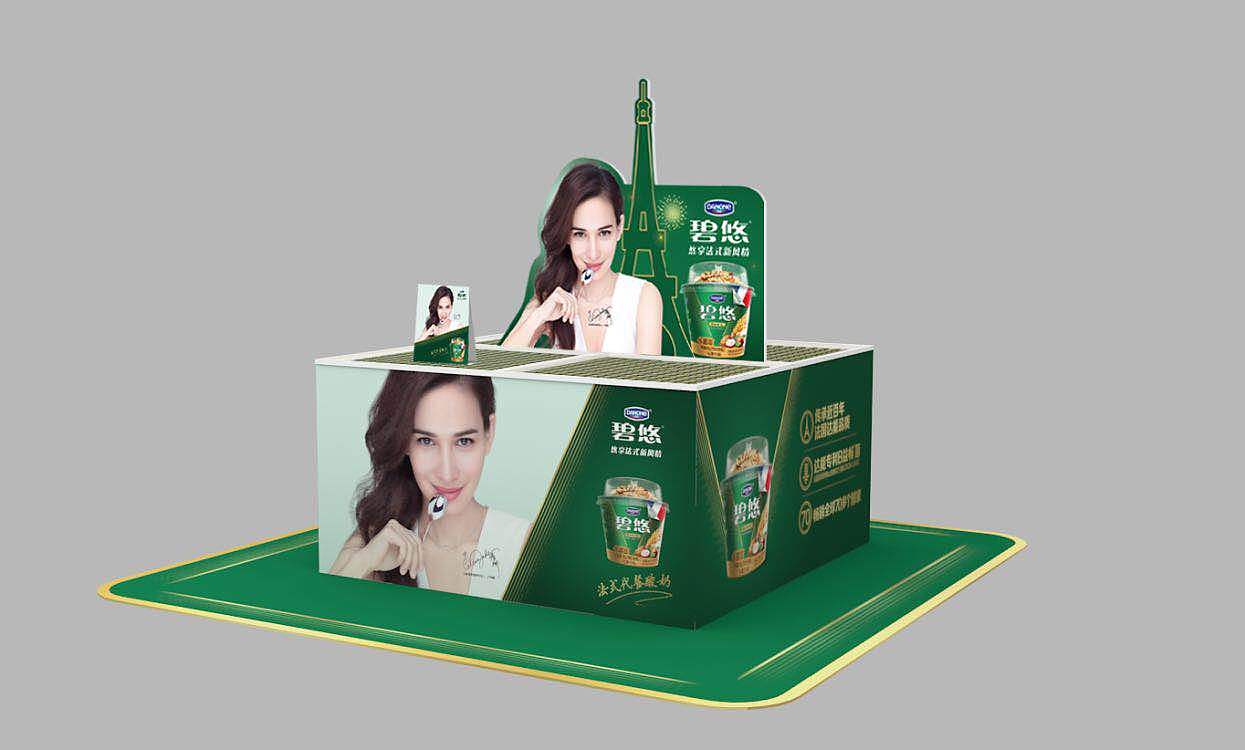 蒙牛 终端生动化设计（图ZMjE0NDc0NzM2） - 产品 - 站酷设计师活动魔方原创素材 - 站酷ZCOOL