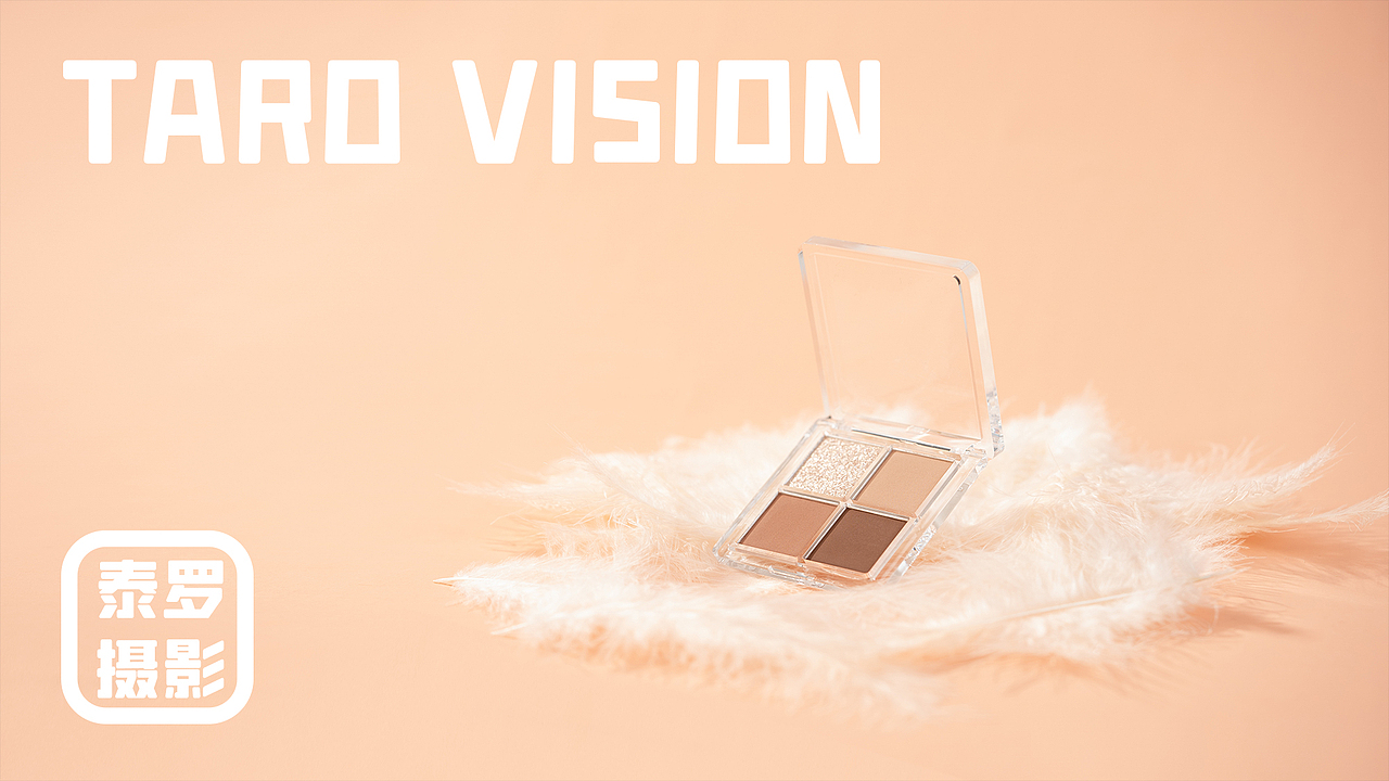 Colour Zone眼影盘