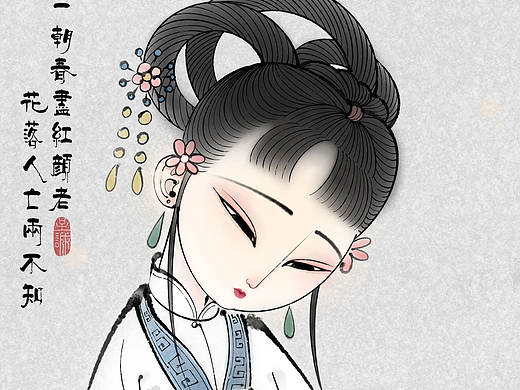 【红楼梦】林妹妹花式葬花
