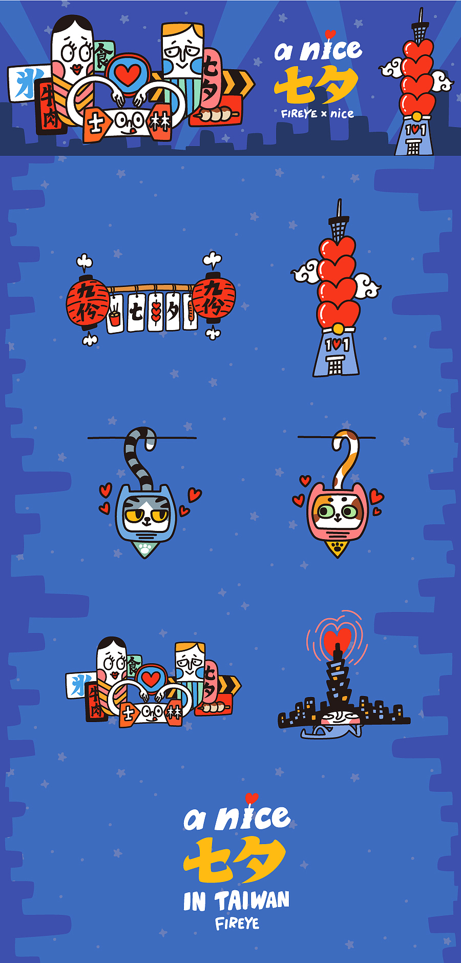 很久之前的新尝试和一些练手（图ZMzI3NDI3MDA=） - 艺术插画 - 站酷设计师Fireye峰原创素材 - 站酷ZCOOL