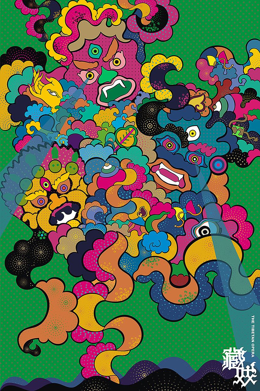 毕业设计-藏戏招贴|平面|海报|雨球 - 原创作品 - 站酷 (zcool)