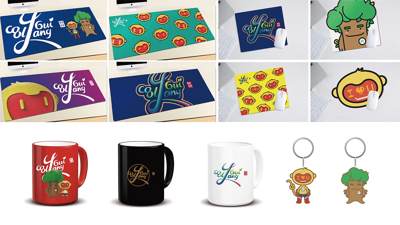 贵阳旅游品牌形象设计（图ZMTUyNzEzMTI4） - 品牌 - 站酷设计师贵州博睿广告原创素材 - 站酷ZCOOL