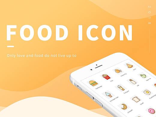 FOOD ICON