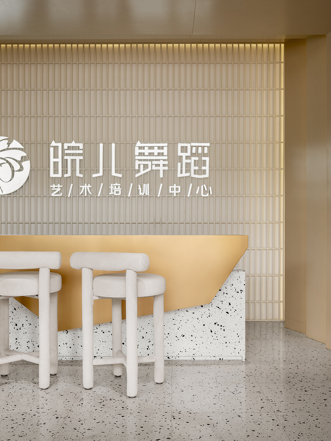 “芯梦园”9个空间设计,筑梦想芯家园,过理想新生活(图ZMjgyMjg0OTIw) - 商业空间设计 - 站酷设计师艺鼎装饰设计原创素材 - 站酷ZCOOL