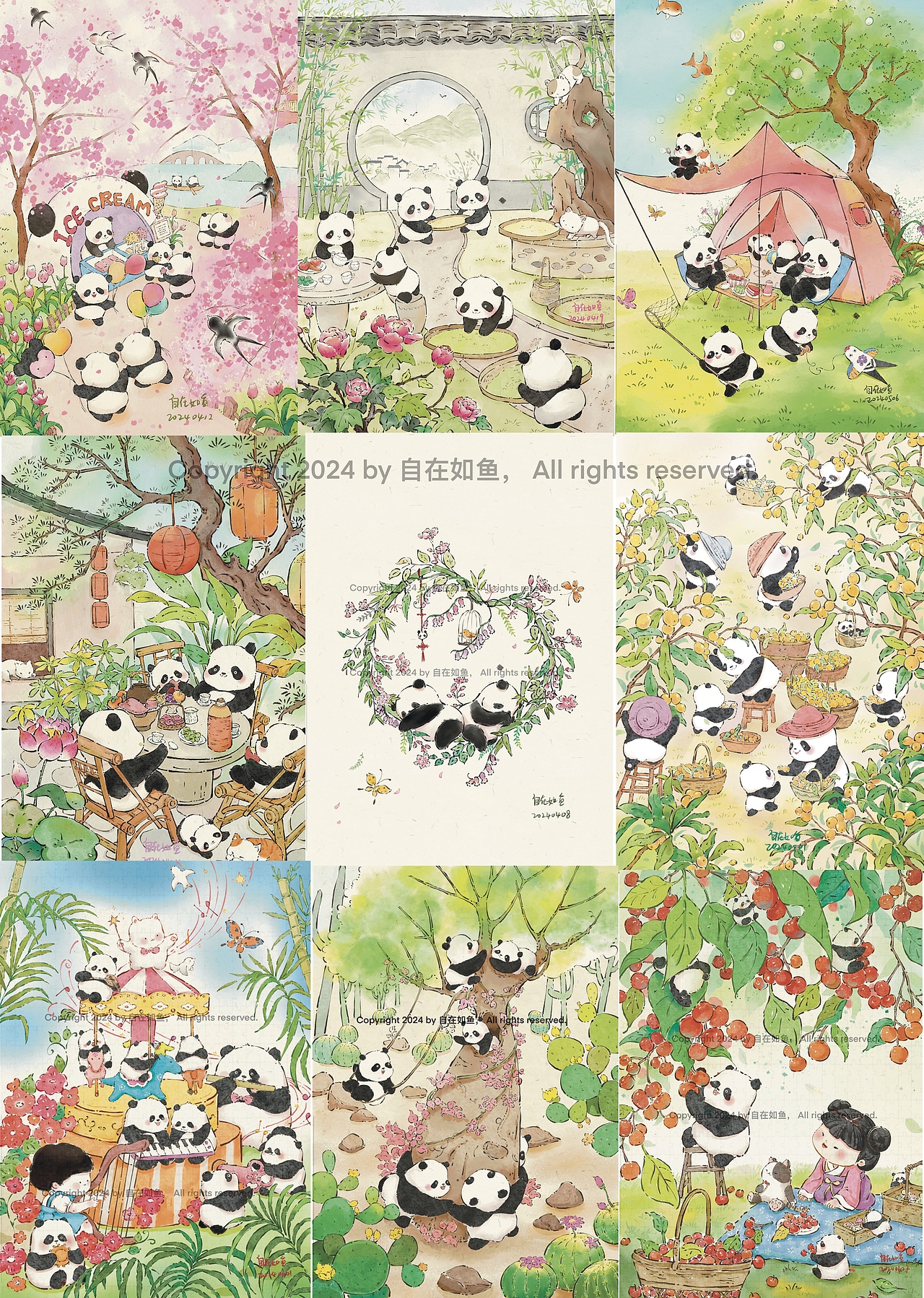 原创治愈系插画｜国宝熊猫系列（图ZMzc1MzQyMTM2） - 商业插画 - 站酷设计师自在如鱼原创素材 - 站酷ZCOOL