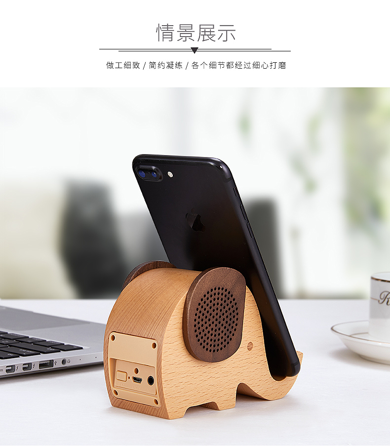 东莞淘宝蓝牙音箱拍摄