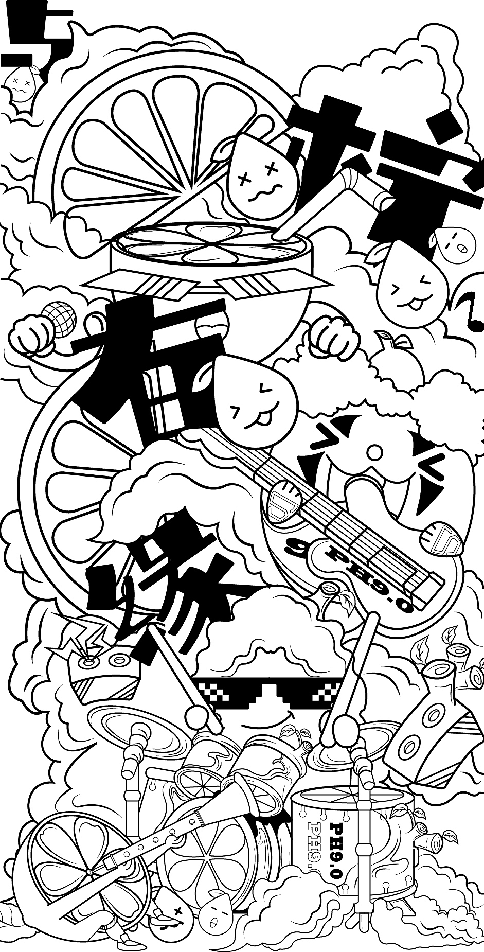 哇哈哈PH9.0 苏打水