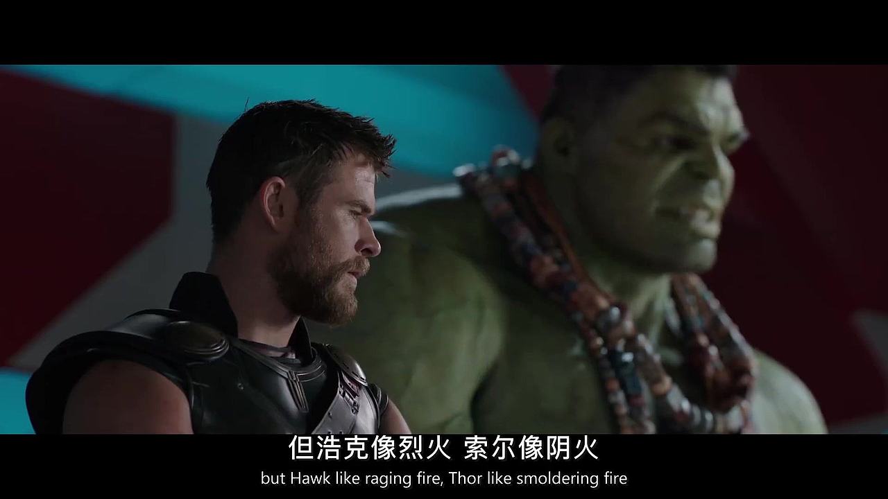 《雷神3》剪辑