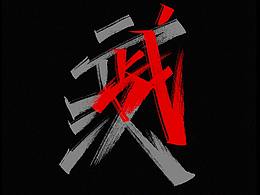 武汉疫情