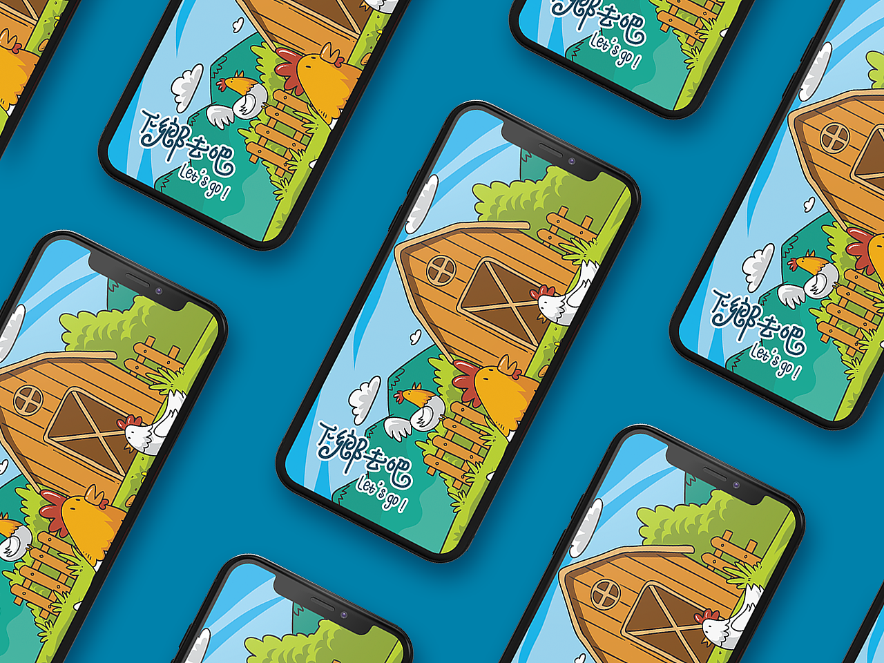 【品牌设计】这些年肝过的甲方项目（图ZMjc4NTEyNzI4） - 品牌 - 站酷设计师下班就干饭原创素材 - 站酷ZCOOL