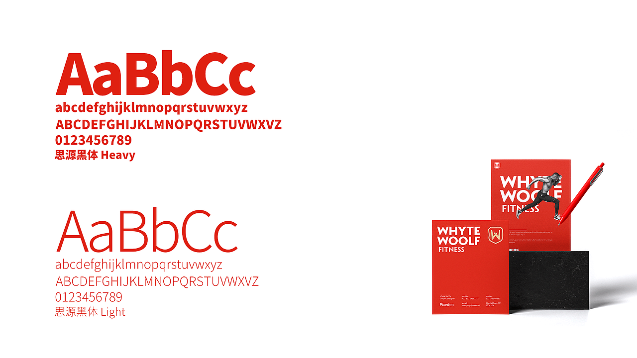 韦德伍斯-健身俱乐部（图ZMjg1Njk0NjYw） - 商业空间设计 - 站酷设计师一山半海品牌设计原创素材 - 站酷ZCOOL