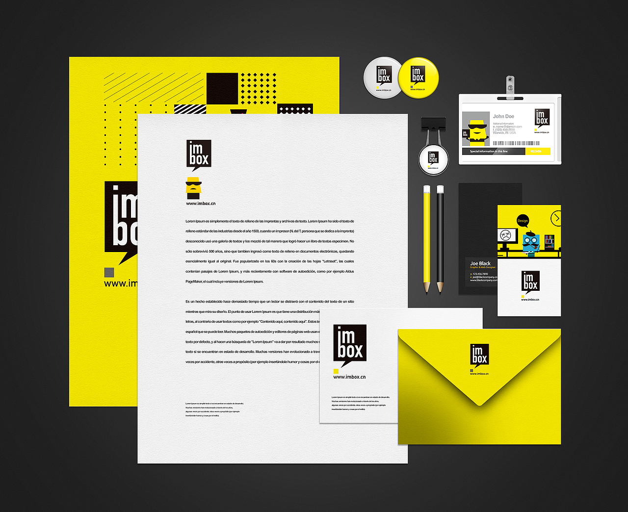 imbox 品牌形象设计（图ZNDEzNDU2MzY=） - 品牌 - 站酷设计师DeepOne一耕原创素材 - 站酷ZCOOL