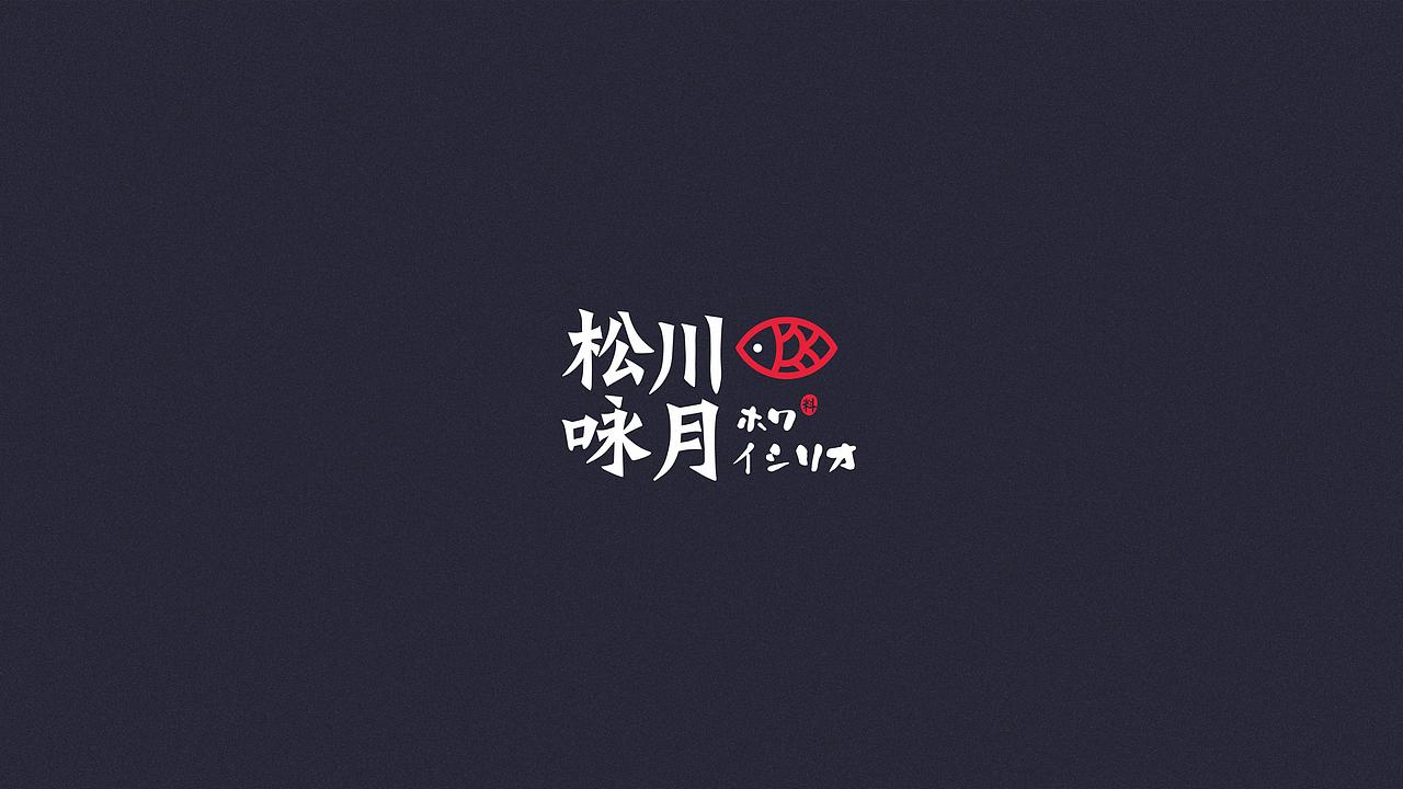1713期学生个人作品展示06