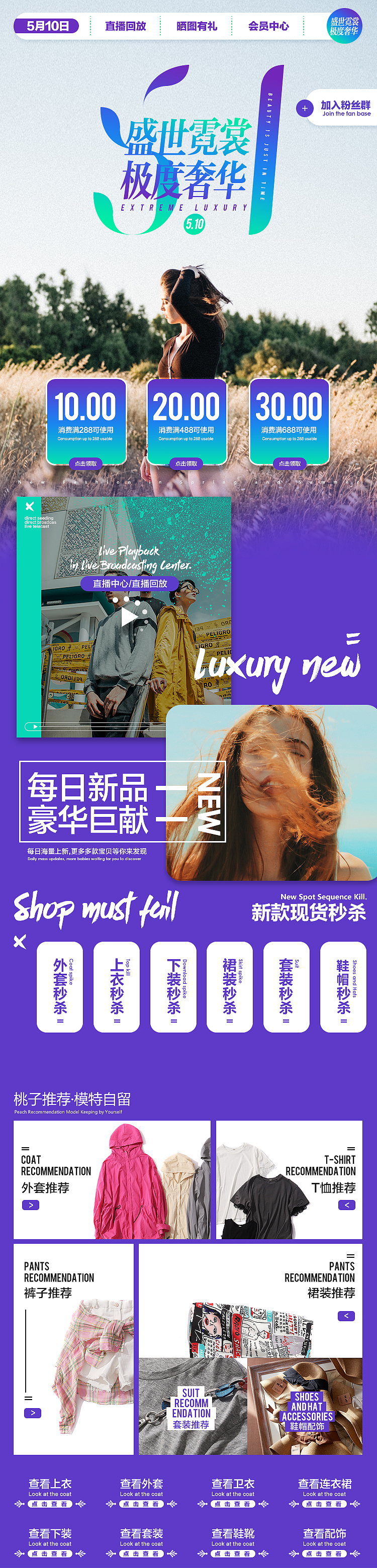 2019年作品分类 噗有点懒了今年~（图ZMTg2MjE0ODky） - 其他平面 - 站酷设计师我是汪星人原创素材 - 站酷ZCOOL