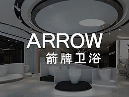 展示设置