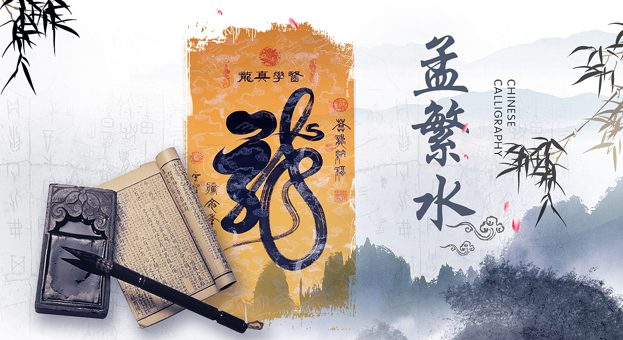 电商类:微信商城、小程序界面设计