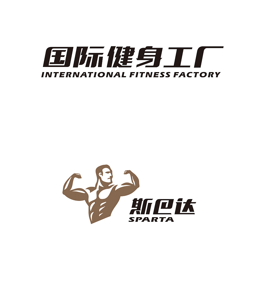 觉士 2016 品牌案例