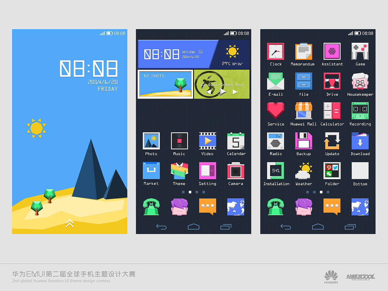 棱角（图ZMTczMzQ0MzY=） - 主题/皮肤 - 站酷设计师盲鼠原创素材 - 站酷ZCOOL