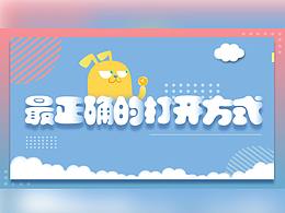 部分作品