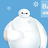 赵明晶的头像