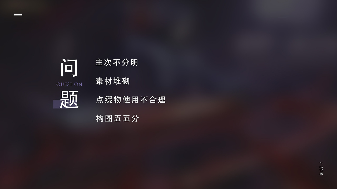 棋牌 手游 页游 游戏banner 年中总结（图ZMTcyODUwMzMy） - 运营设计 - 站酷设计师新月MOON原创素材 - 站酷ZCOOL