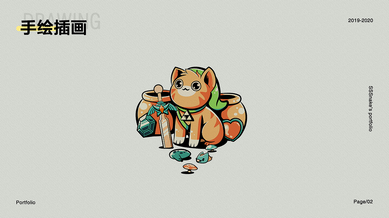 2019-2020作品整理（图ZMTk1OTgyOTIw） - 交互/UE - 站酷设计师SSSnake锦鲤原创素材 - 站酷ZCOOL