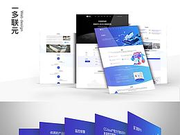 多聯(lián)元網(wǎng)站