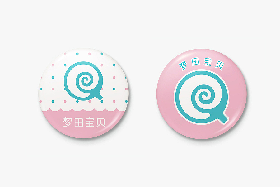 Dreamland baby（图ZMjkzMTEwMjA=） - Logo - 站酷设计师纳采原创素材 - 站酷ZCOOL