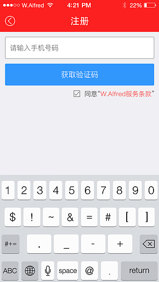 ＡＰＰ界面（图ZMzkyNDE2NDg=） - 图标 - 站酷设计师黎梓原创素材 - 站酷ZCOOL