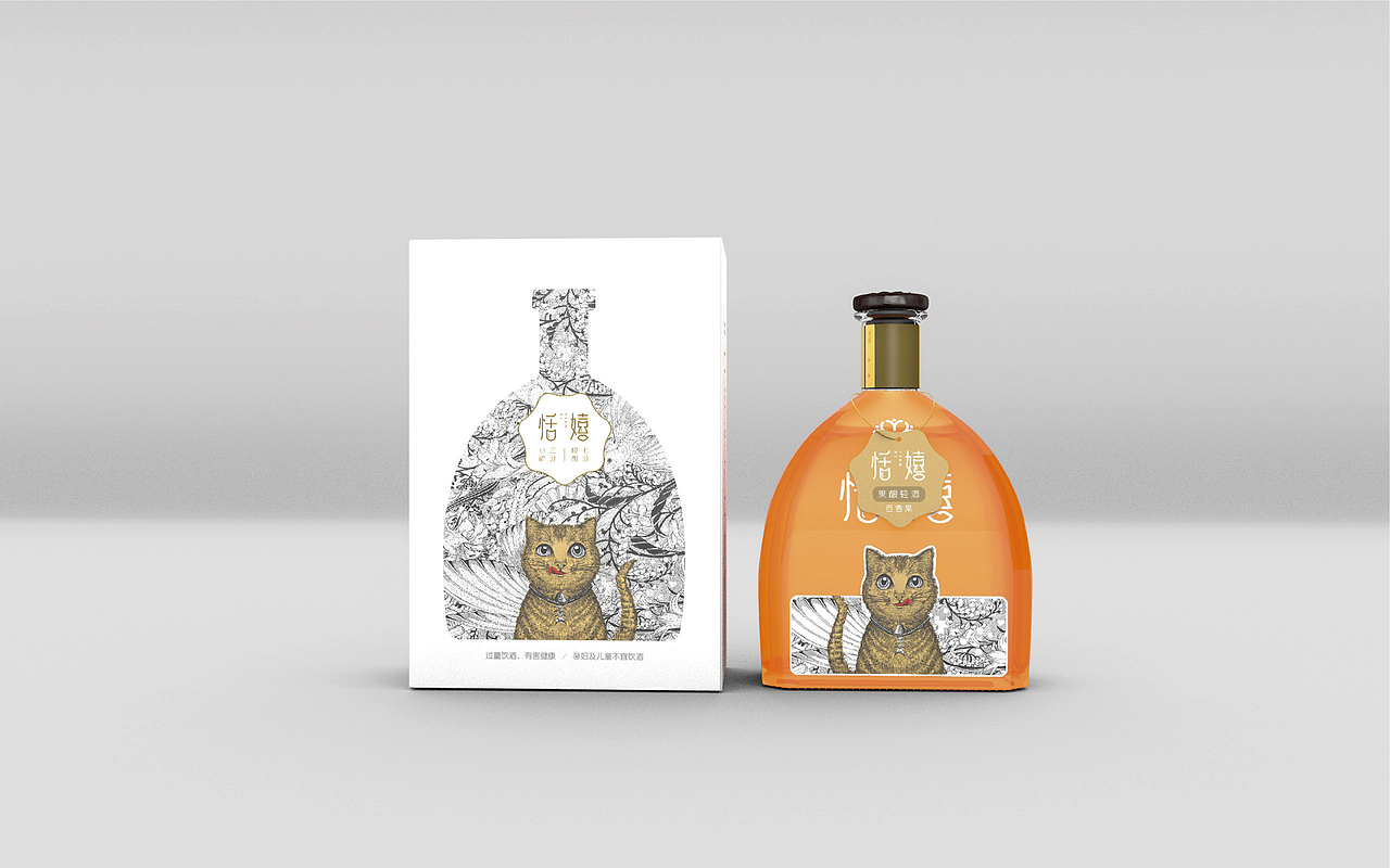琢品牌《恬嬉》果酒设计方案（图ZMTY5MDE0OTUy） - 包装 - 站酷设计师琢字先生原创素材 - 站酷ZCOOL