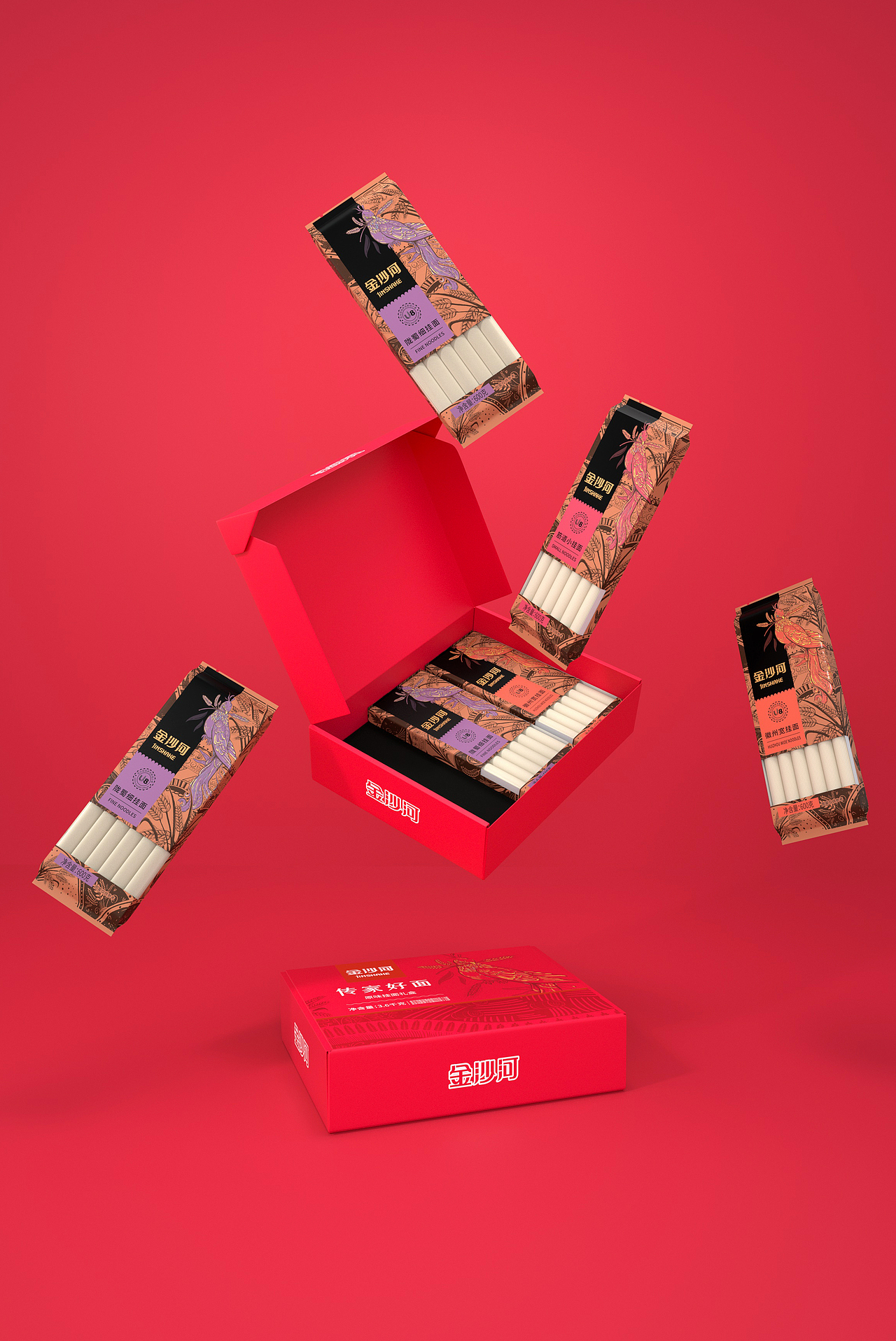 西林原创丨金沙河包装设计 定义新古典美