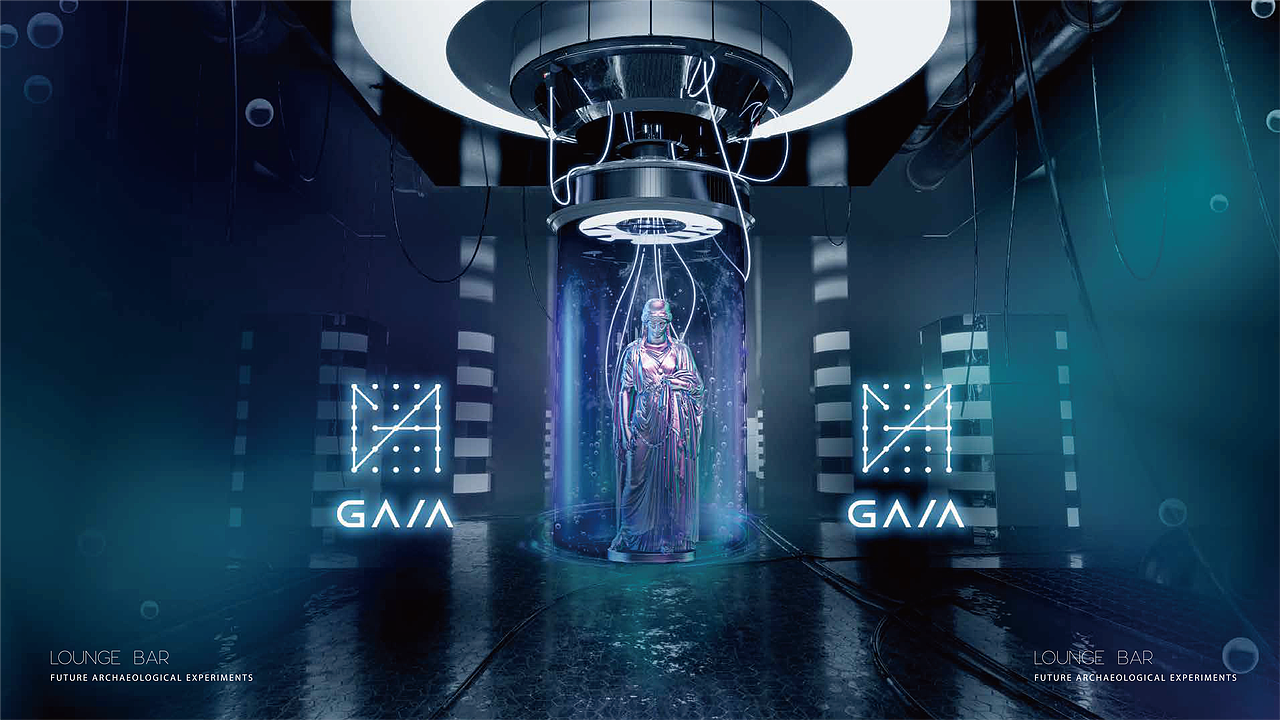 GAIA lounge bar丨主语创设VI设计 现代社会的伊甸花园（图ZMjU1NjAxMzg4） - 品牌 - 站酷设计师主语创设原创素材 - 站酷ZCOOL