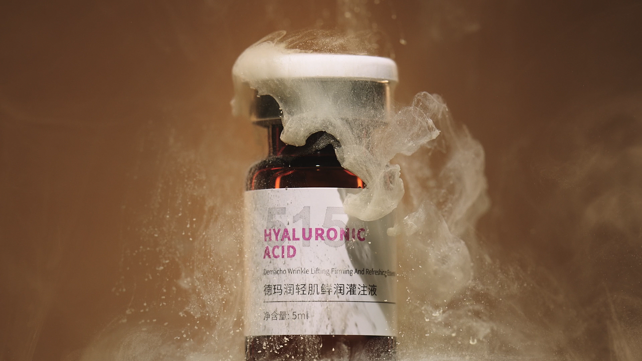 电商视频 | 德玛润护肤品 | 响马摄影