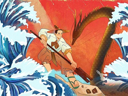 2年前菲非fiona184208721插画-商业插画大禹治水4年前周章科730462