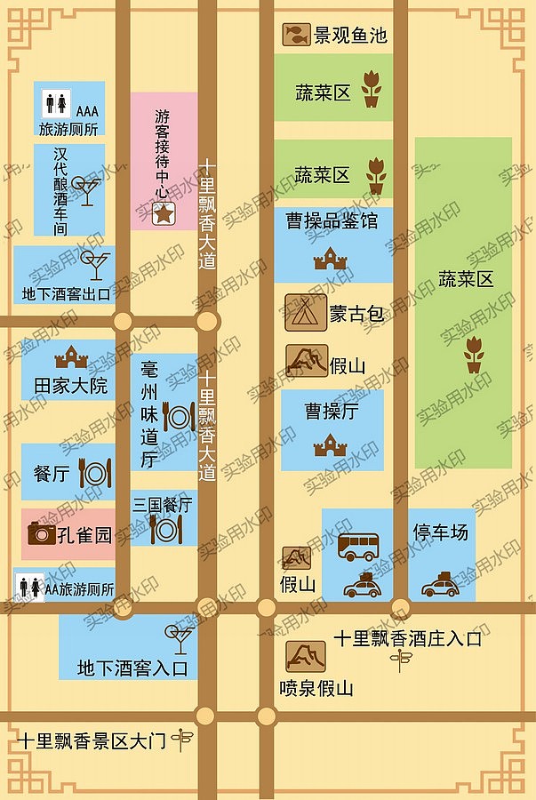 为驴迹导航画过的一些作品