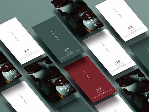 龙泉青瓷 折页设计