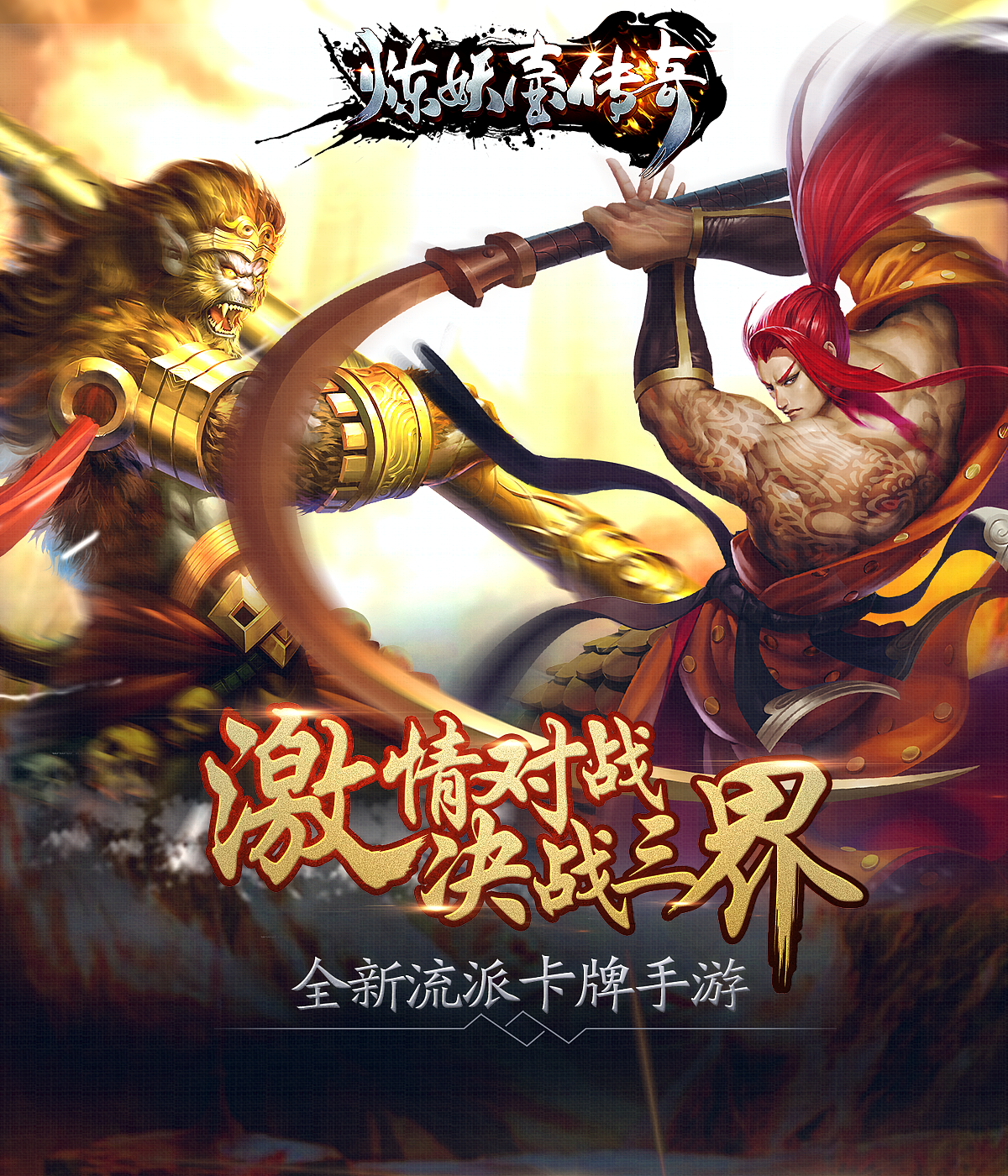 banner合集（图ZMTI5MDE2MTUy） - 运营设计 - 站酷设计师如花zZ原创素材 - 站酷ZCOOL