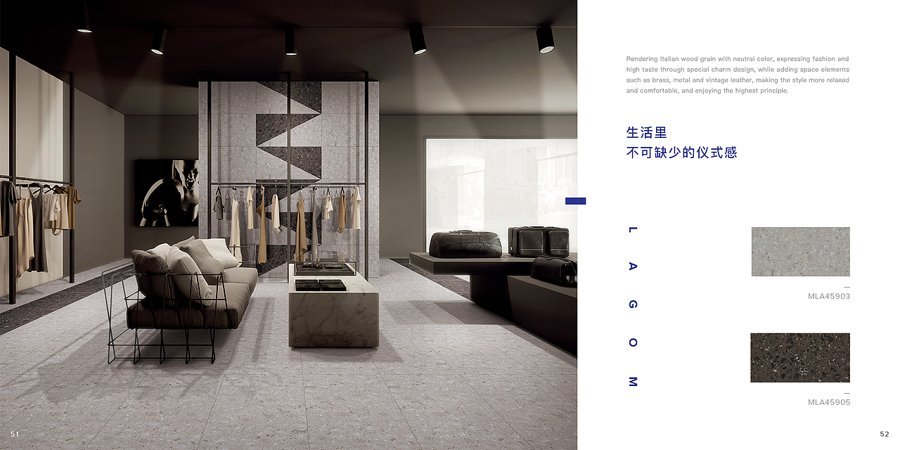 MUJO沐玖瓷砖-电子画册（图ZMTQ4NTI5MTEy） - 书籍/画册 - 站酷设计师北野武Kitano原创素材 - 站酷ZCOOL